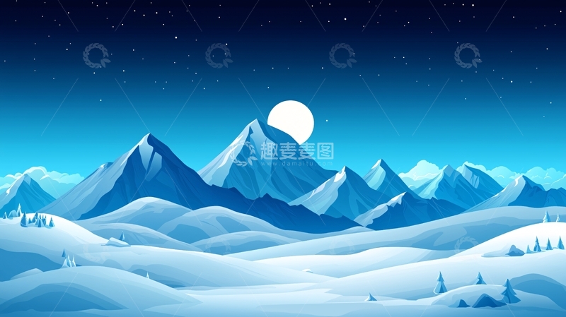 高清大图下载【趣麦麦图】极简蓝色夜晚雪山风景