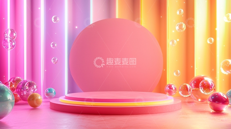 高清大图下载【趣麦麦图】粉色梦幻背景6