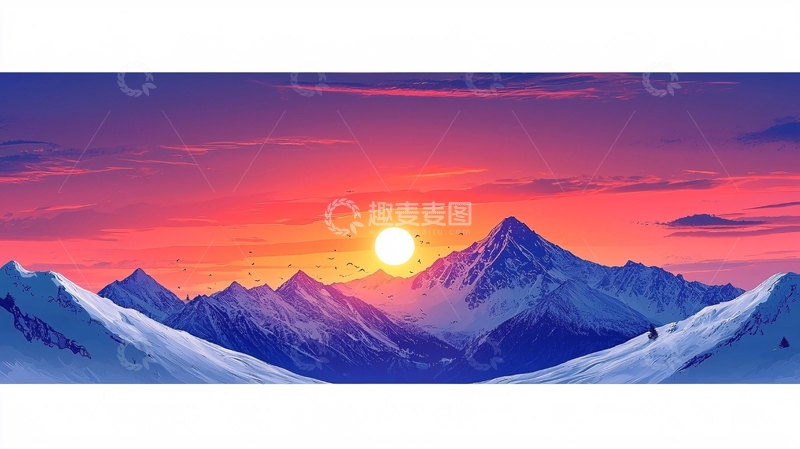 高清大图下载【趣麦麦图】雪山日落