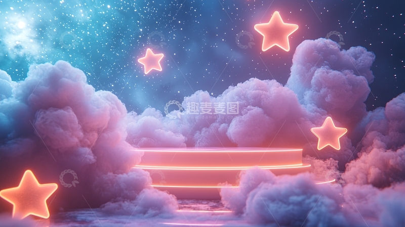 高清大图下载【趣麦麦图】梦幻星空云朵舞台