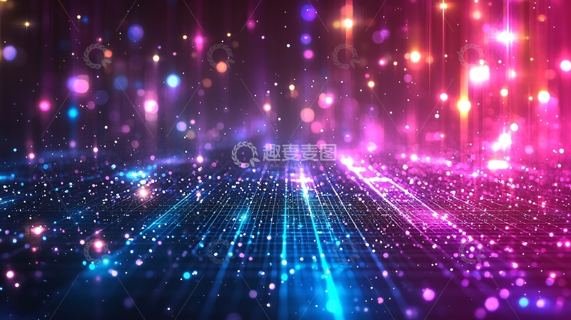 高清大图下载【趣麦麦图】炫彩粒子梦幻背景