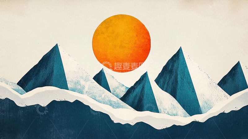 高清大图下载【趣麦麦图】极简主义山峰日出