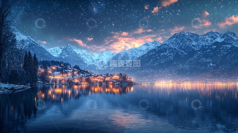 高清大图下载【趣麦麦图】梦幻雪山湖边小镇夜景