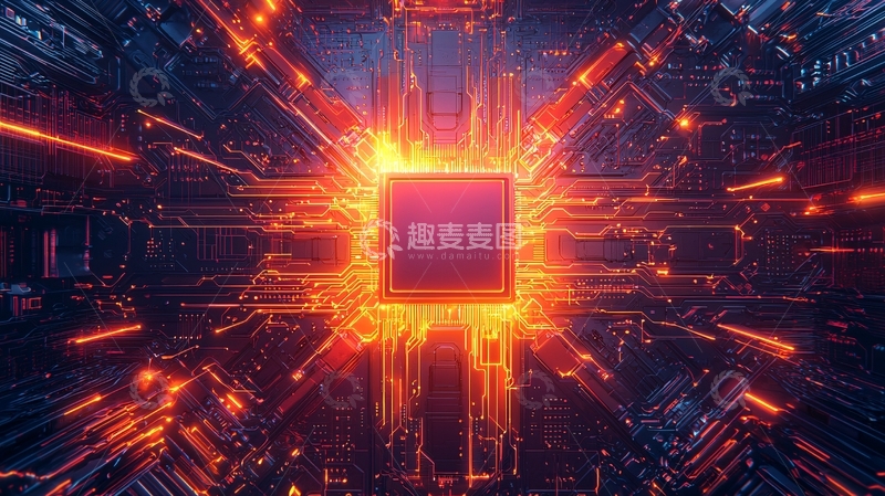 高清大图下载【趣麦麦图】抽象科技感芯片