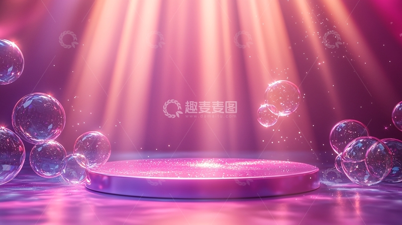 高清大图下载【趣麦麦图】粉色泡泡舞台背景