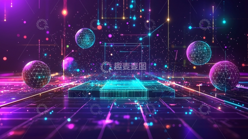 高清大图下载【趣麦麦图】未来科技感