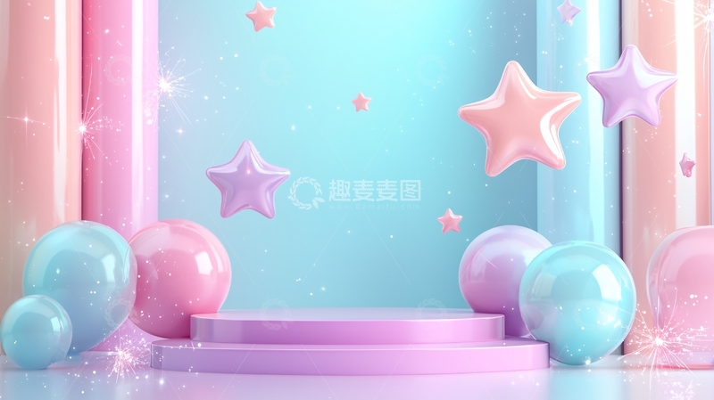 高清大图下载【趣麦麦图】粉色系梦幻背景