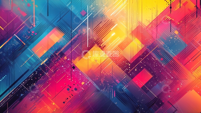 高清大图下载【趣麦麦图】色彩鲜艳的抽象几何图形
