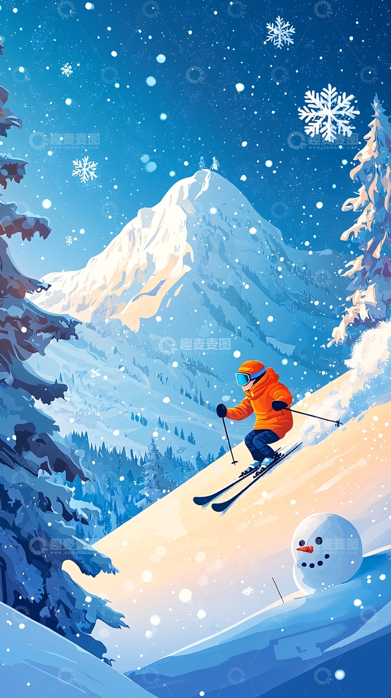 高清大图下载【趣麦麦图】滑雪者雪山风景