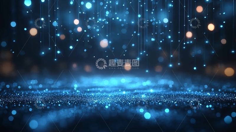 高清大图下载【趣麦麦图】蓝色粒子光效背景