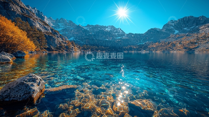 高清大图下载【趣麦麦图】秋日阳光下的清澈湖泊