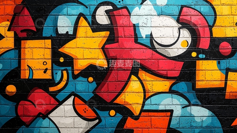 高清大图下载【趣麦麦图】彩色涂鸦砖墙背景