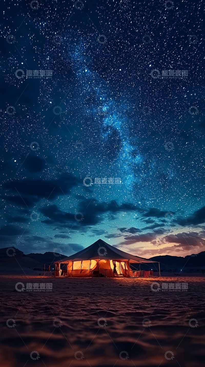 高清大图下载【趣麦麦图】沙漠星空帐篷
