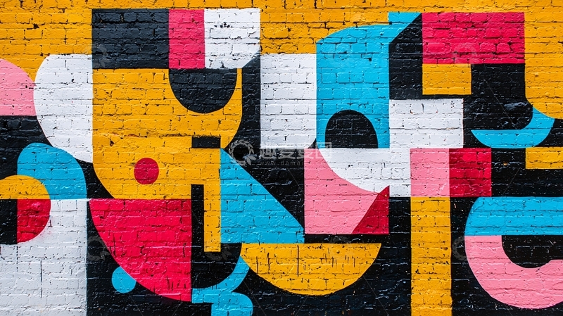高清大图下载【趣麦麦图】砖墙涂鸦