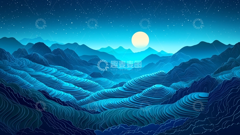 高清大图下载【趣麦麦图】蓝色山峦与明月星空