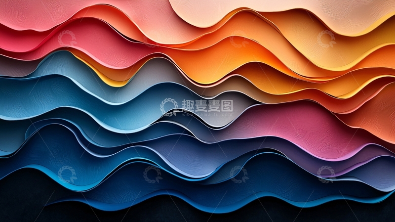 高清大图下载【趣麦麦图】色彩波浪层叠