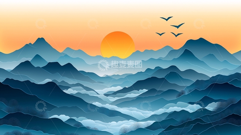 高清大图下载【趣麦麦图】日出山峦水墨画