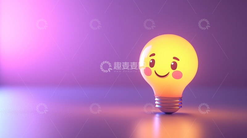 高清大图下载【趣麦麦图】卡通可爱灯泡