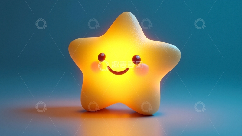 高清大图下载【趣麦麦图】可爱发光星星