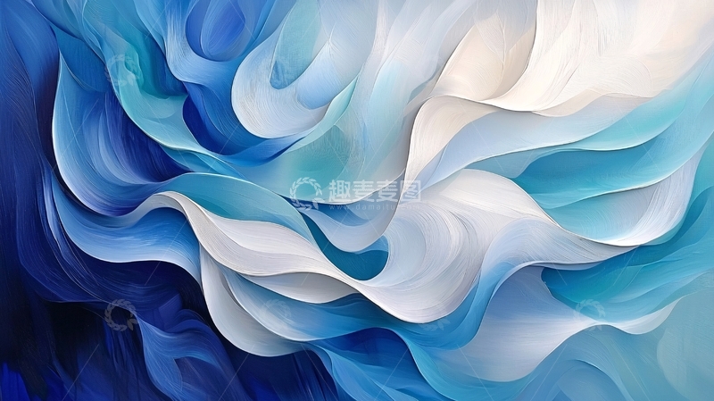 高清大图下载【趣麦麦图】蓝色抽象波浪