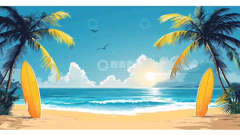 高清大图下载【趣麦麦图】阳光海滩椰树冲浪板