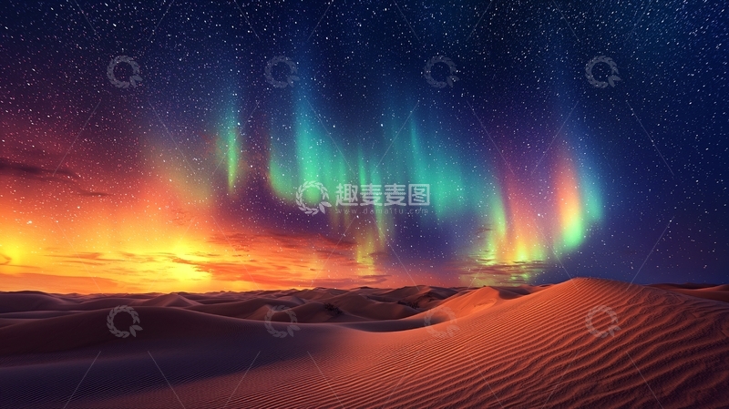 高清大图下载【趣麦麦图】极光沙漠夜景