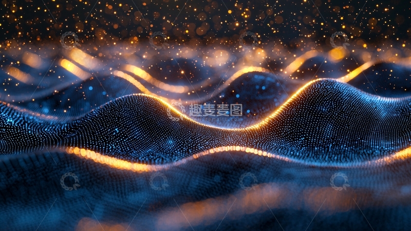 高清大图下载【趣麦麦图】光影粒子波浪