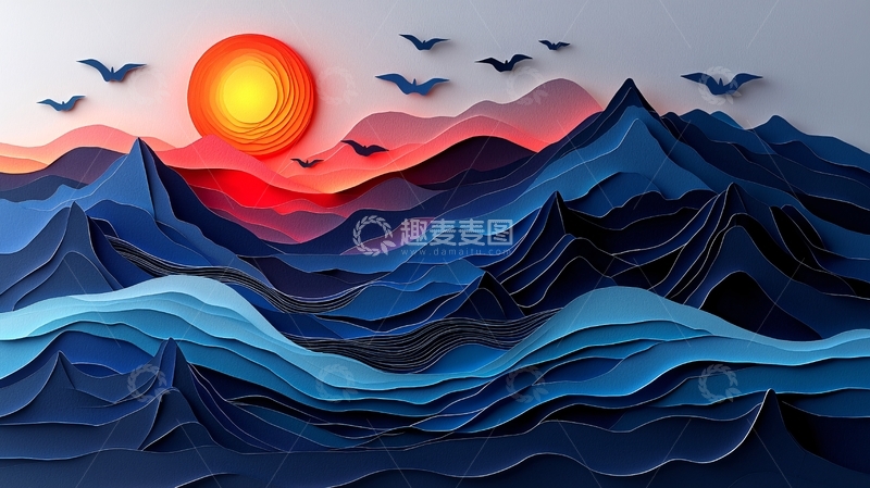 高清大图下载【趣麦麦图】夕阳剪纸山峦景色