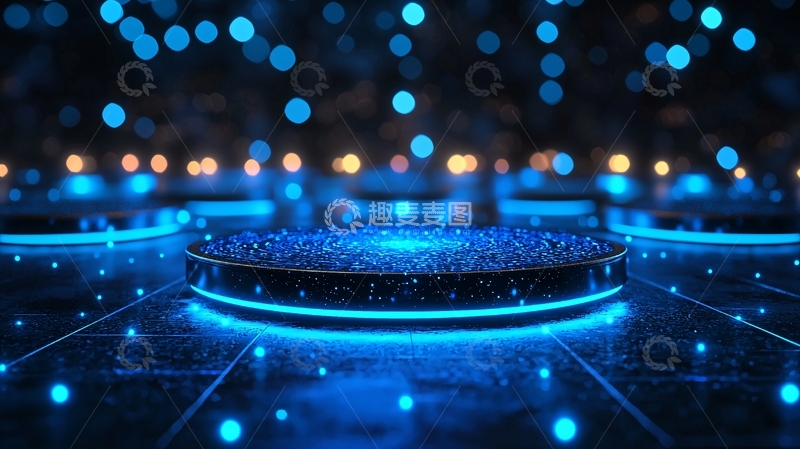 高清大图下载【趣麦麦图】蓝色科技感圆形展台