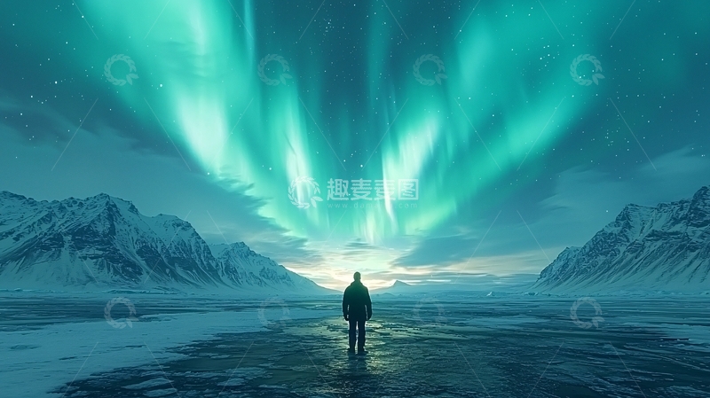 高清大图下载【趣麦麦图】极光下的孤独身影
