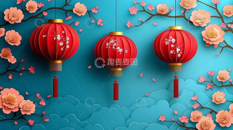 高清大图下载【趣麦麦图】红灯笼