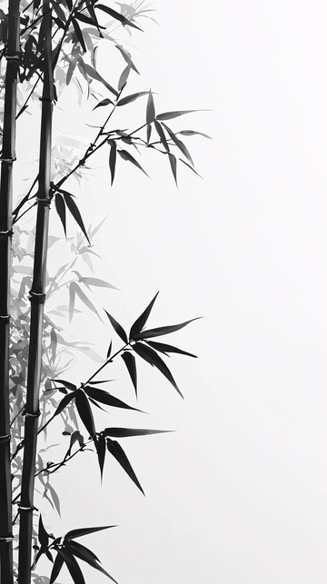 水墨画竹子