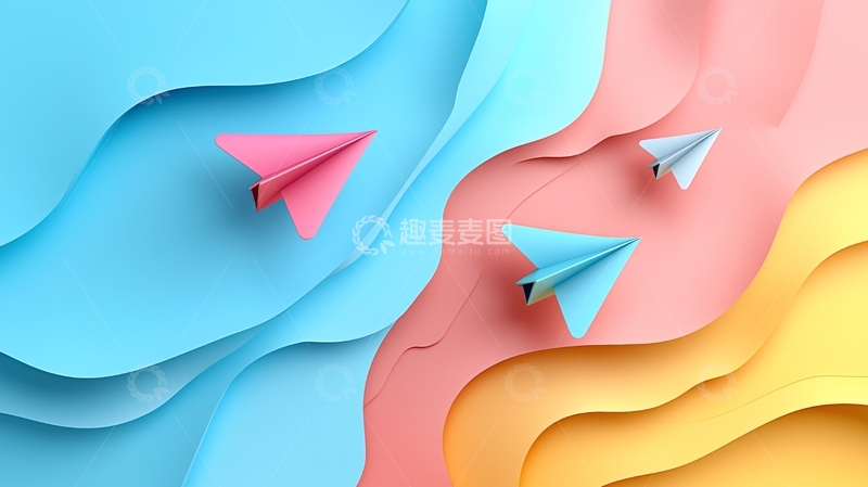 高清大图下载【趣麦麦图】-彩色纸飞机