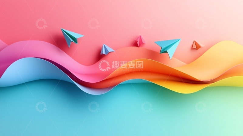 高清大图下载【趣麦麦图】彩色纸飞机波浪背景