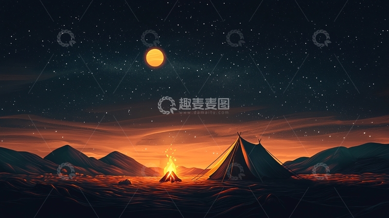 高清大图下载【趣麦麦图】星空下篝火晚会