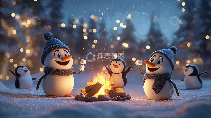 高清大图下载【趣麦麦图】圣诞企鹅篝火晚会