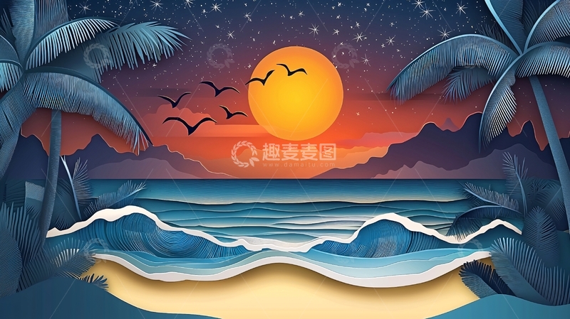 高清大图下载【趣麦麦图】海边日落椰树飞鸟剪纸风