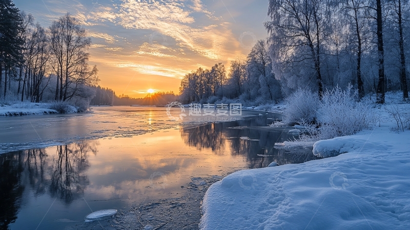 高清大图下载【趣麦麦图】冰雪不冻河清晨日出