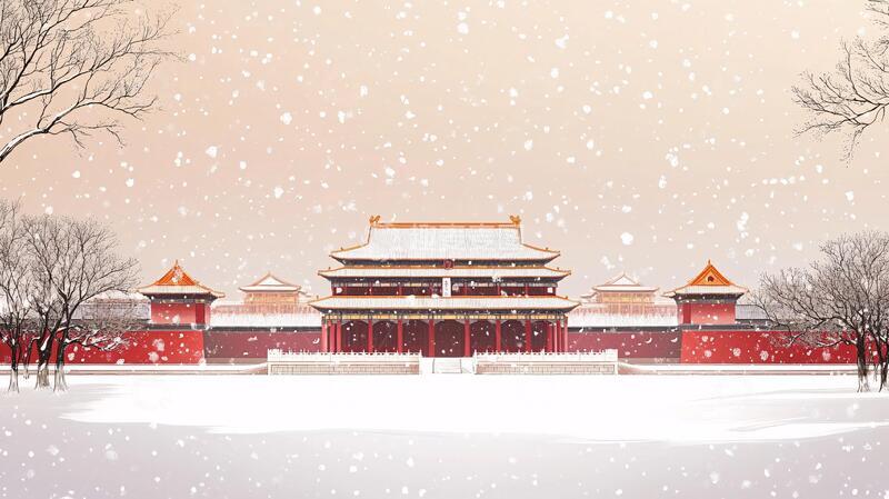 高清大图下载【趣麦麦图】故宫冬天插画3