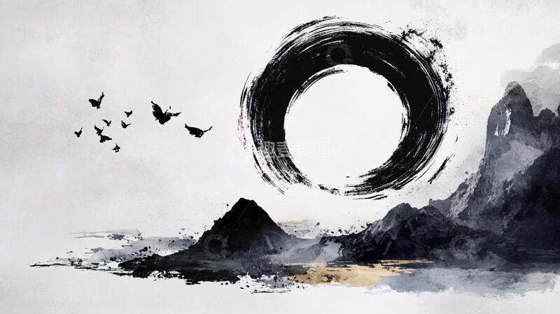 高清大图下载【趣麦麦图】山水水墨太极自然太极