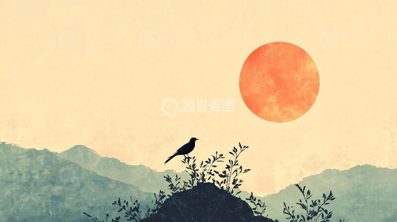 高清大图下载【趣麦麦图】插画红日插画红日群山