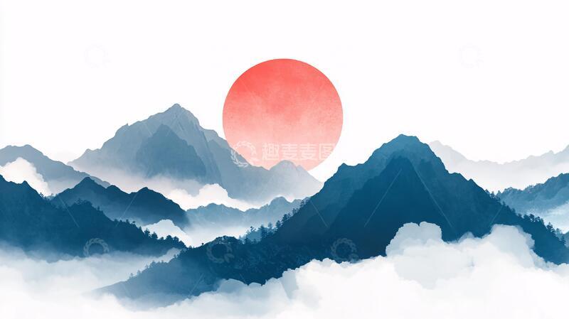 高清大图下载【趣麦麦图】红日水墨山水93