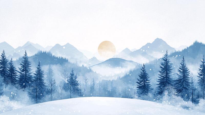 高清大图下载【趣麦麦图】冬日山林风光插图1