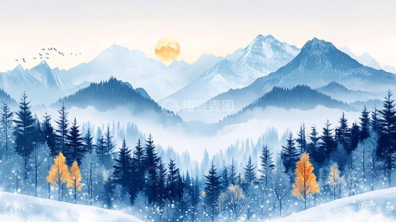 高清大图下载【趣麦麦图】冬日山林风光插图