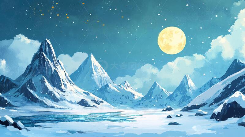 高清大图下载【趣麦麦图】雪山月夜插画场景风景