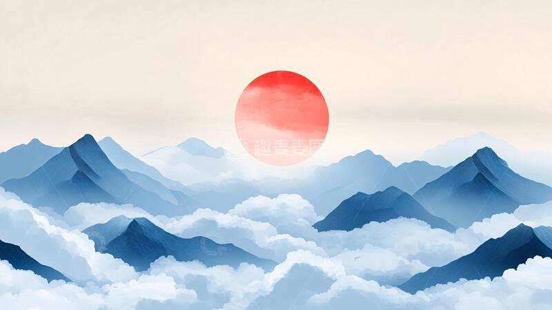 高清大图下载【趣麦麦图】红日水墨山水17
