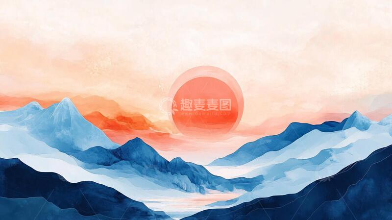 高清大图下载【趣麦麦图】插画红日插画红日意境