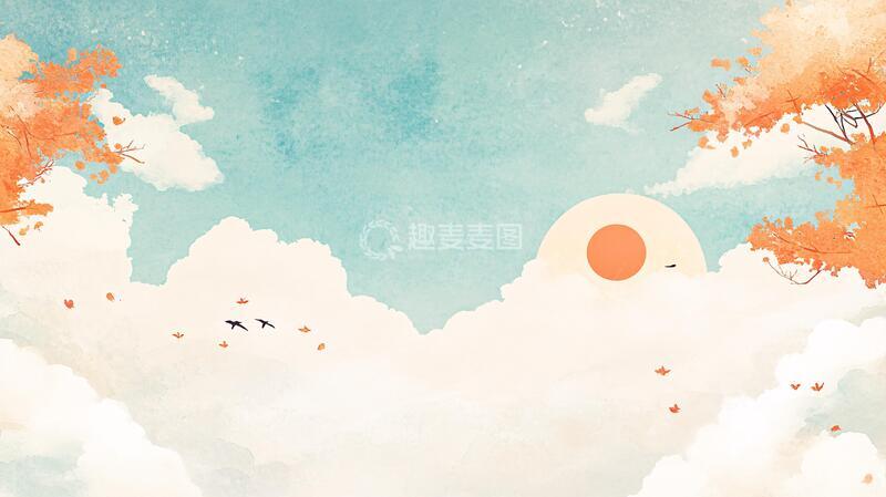 高清大图下载【趣麦麦图】秋高气爽插画