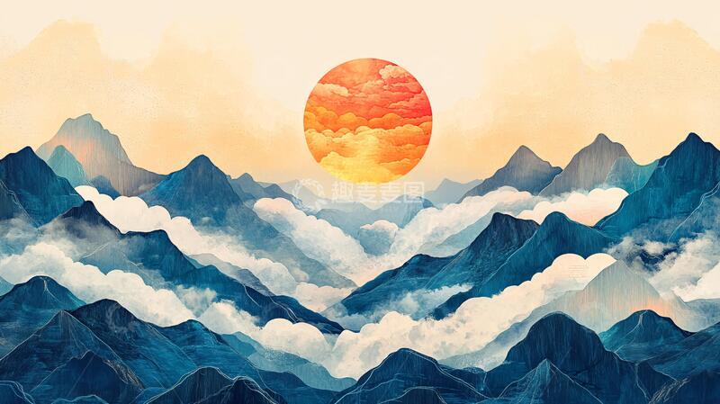 高清大图下载【趣麦麦图】红日水墨山水131