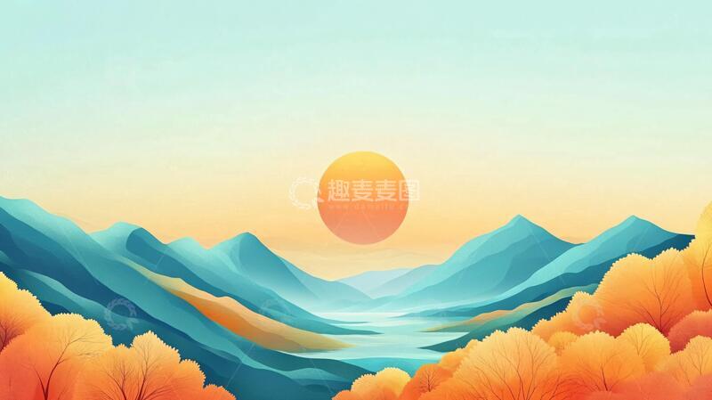 高清大图下载【趣麦麦图】旭日东升插画9